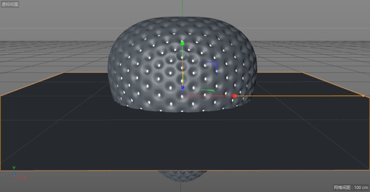 C4D制作逼真的草莓建模及渲染,PS教程,思缘教程网