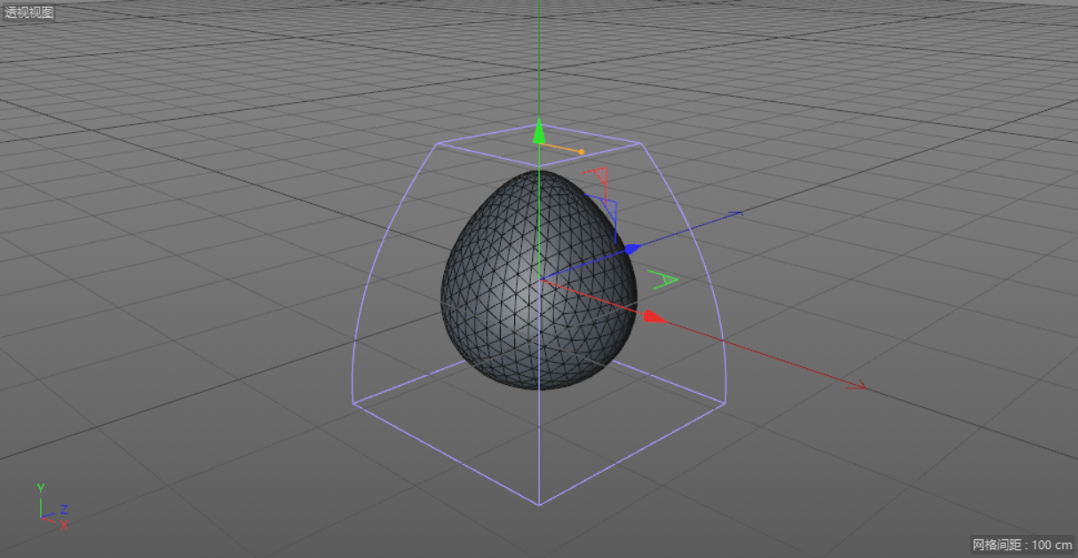 C4D制作逼真的草莓建模及渲染,PS教程,思缘教程网