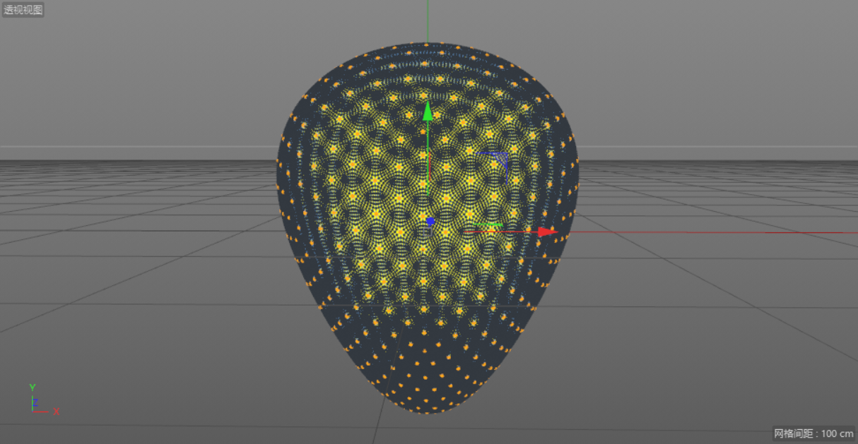 C4D制作逼真的草莓建模及渲染,PS教程,思缘教程网