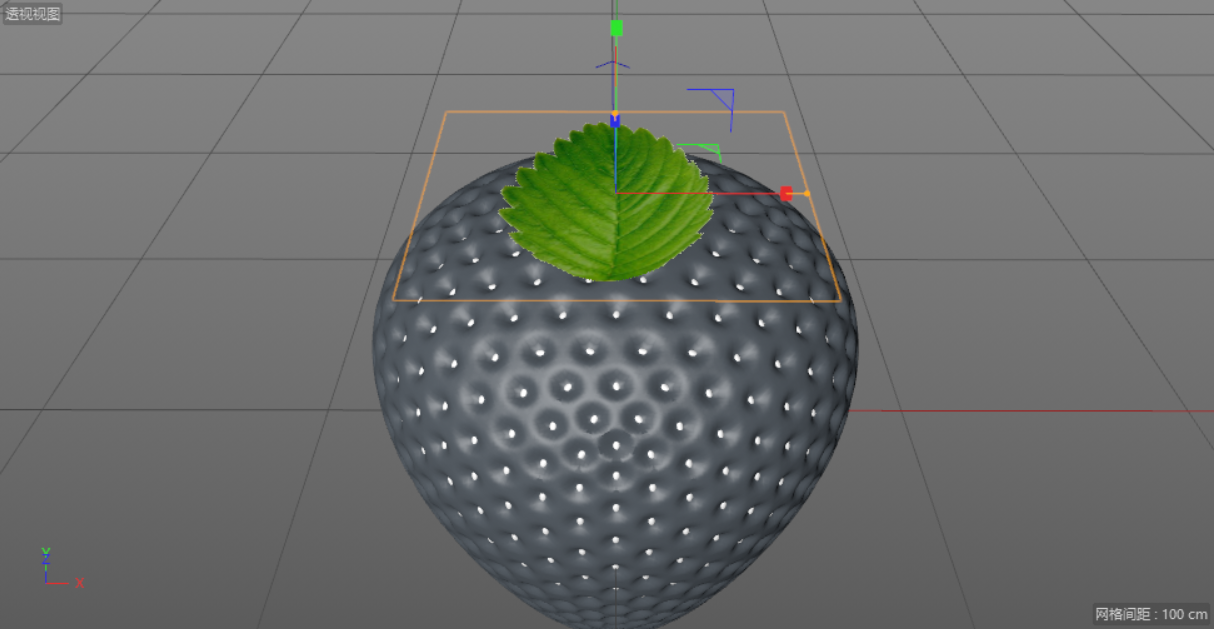 C4D制作逼真的草莓建模及渲染,PS教程,思缘教程网