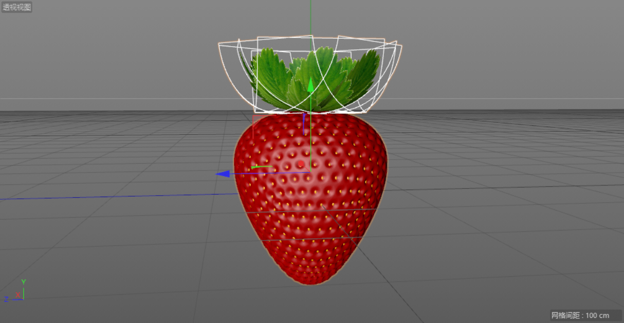 C4D制作逼真的草莓建模及渲染,PS教程,思缘教程网