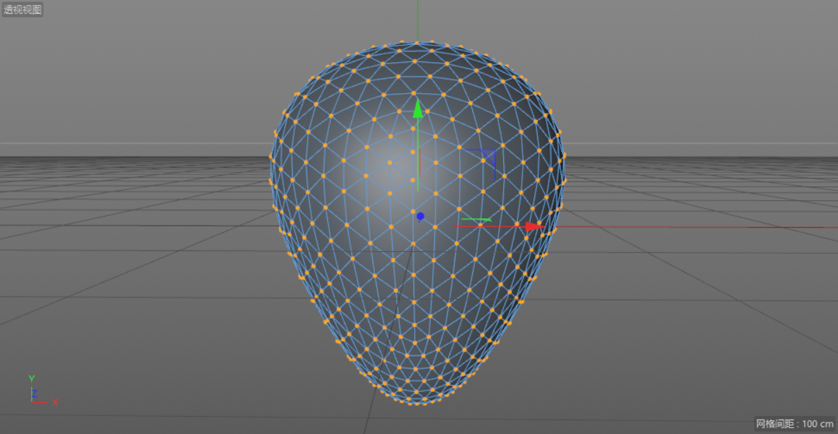 C4D制作逼真的草莓建模及渲染,PS教程,思缘教程网