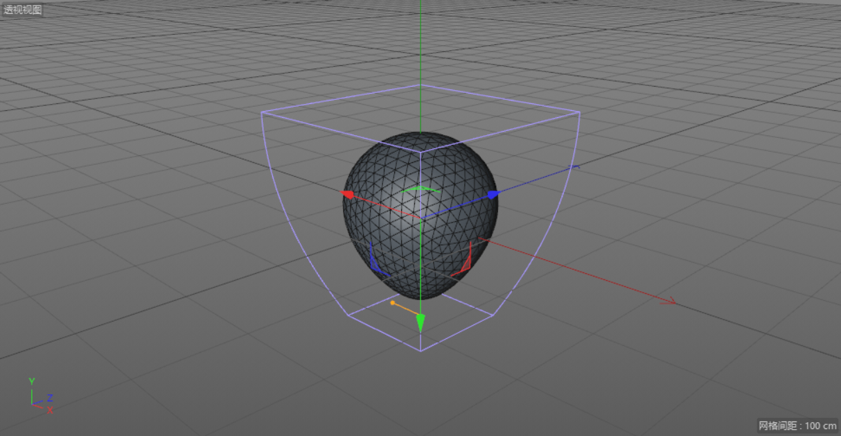 C4D制作逼真的草莓建模及渲染,PS教程,思缘教程网