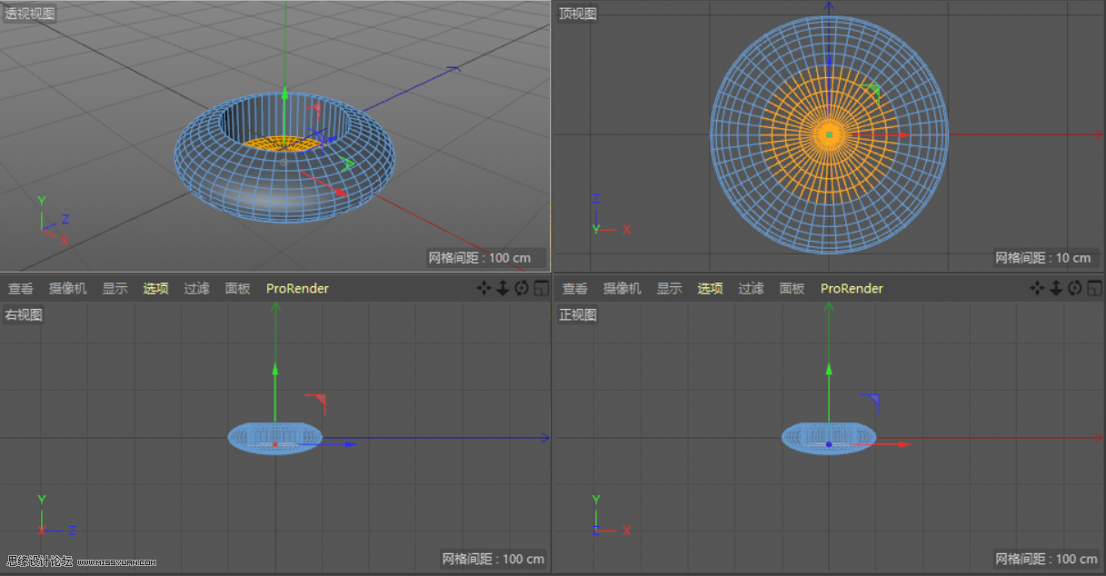 C4D制作小黄人飞碟建模及渲染教程,PS教程,思缘教程网