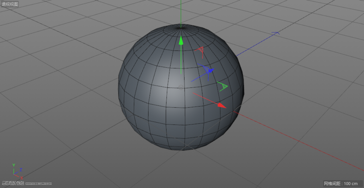 C4D制作小黄人飞碟建模及渲染教程,PS教程,思缘教程网