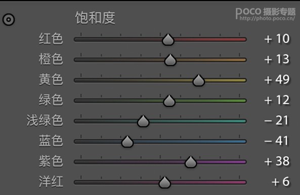 人像调色：用PS调出暖色清新的外景人像,PS教程,思缘教程网