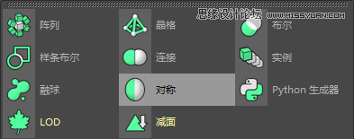 C4D制作逼真的可口可乐易拉罐模型,PS教程,思缘教程网