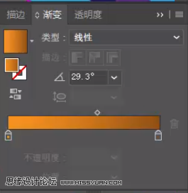 标志设计：用AI制作2.5D风格的LOGO图标,PS教程,思缘教程网