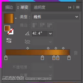 标志设计：用AI制作2.5D风格的LOGO图标,PS教程,思缘教程网