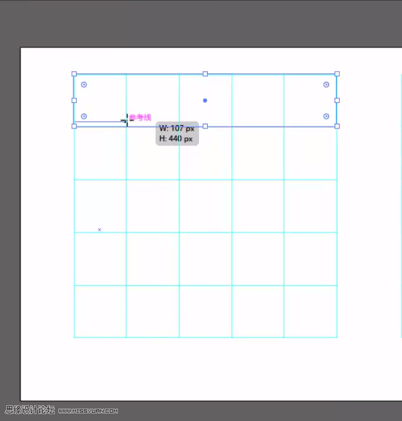 标志设计：用AI制作2.5D风格的LOGO图标,PS教程,思缘教程网