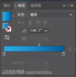 标志设计：用AI制作2.5D风格的LOGO图标,PS教程,思缘教程网