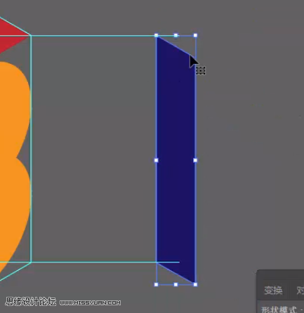 标志设计：用AI制作2.5D风格的LOGO图标,PS教程,思缘教程网