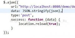 js变量值传到php过程详解 将php解析成数据