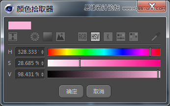 C4D详解甜甜圈美食的建模及渲染,PS教程,思缘教程网