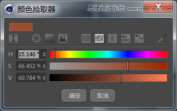 C4D详解甜甜圈美食的建模及渲染,PS教程,思缘教程网