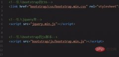 bootstrap怎么做到点击表格表头排序