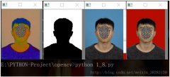 python opencv实现证件照换底的方法