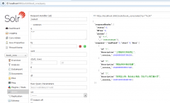 详解springboot整合solr的方法