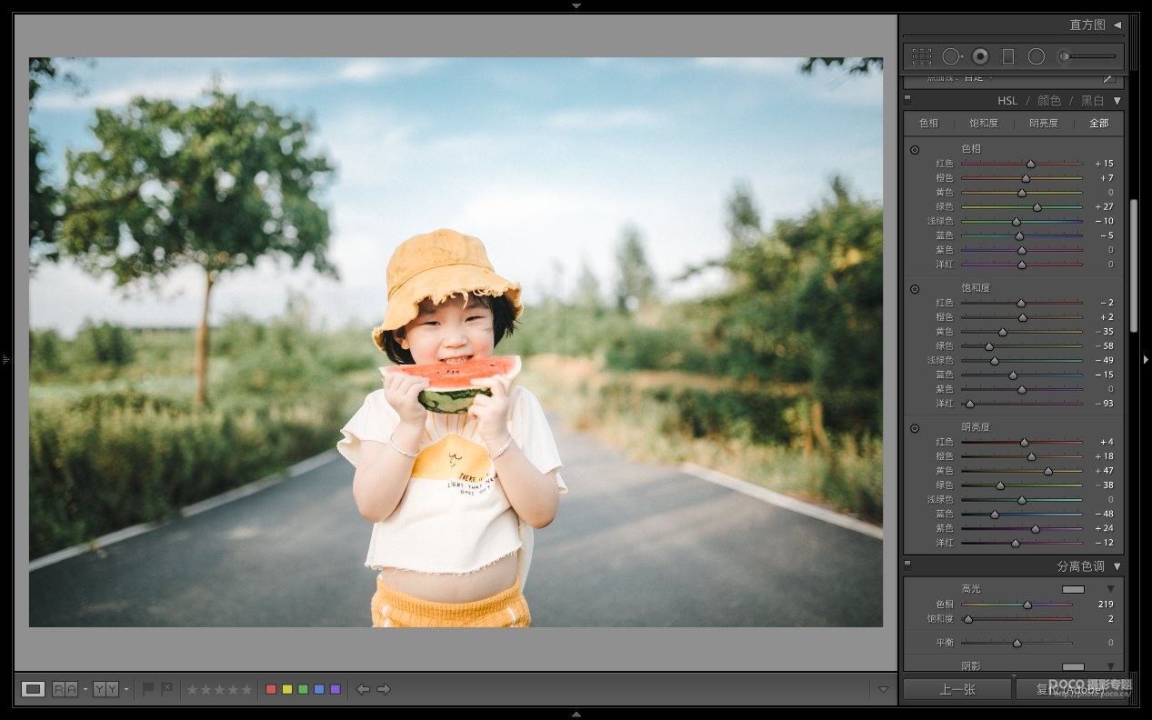 儿童调色：详解LR夏日儿童照片调色技巧,PS教程,思缘教程网