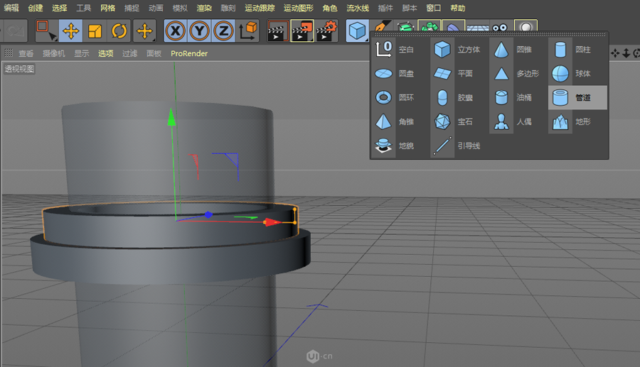 C4D制作立体特效的药瓶,PS教程,思缘教程网