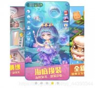 swiper实现异形轮播效果