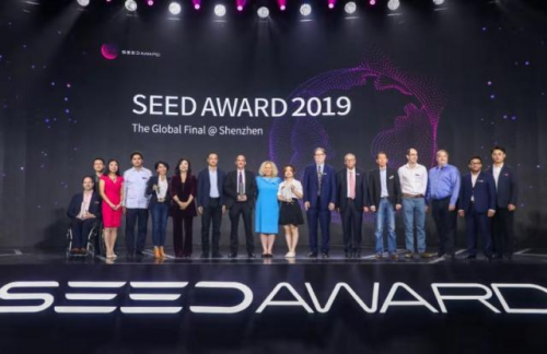 SEED AWARD获“金趋势奖” 实地集团领航智慧人居