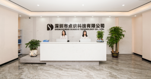 深圳点识科技：拼多多首秀电商直播，开启运营新模式