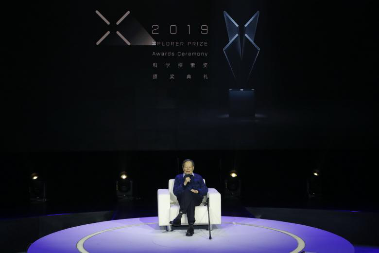 支持青年才俊探索科技前沿 首届科学探索奖颁出