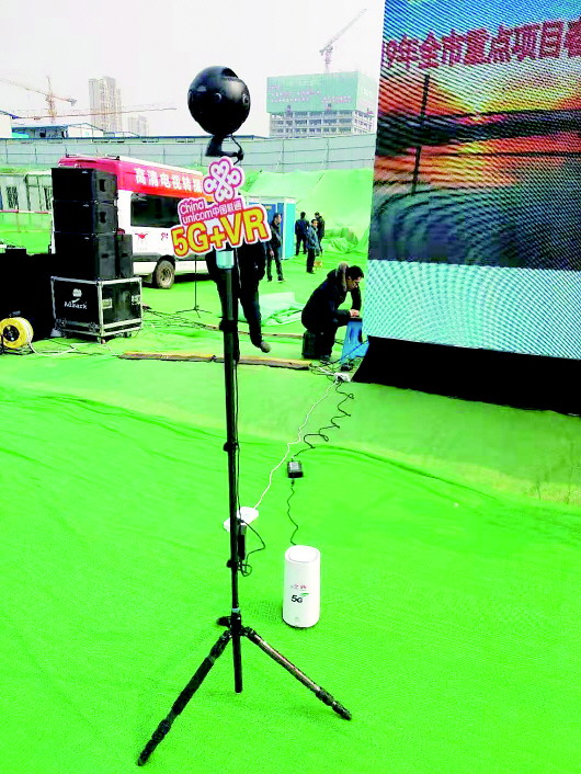 济南将发布5G建设规划 今年建成5G站址2589个