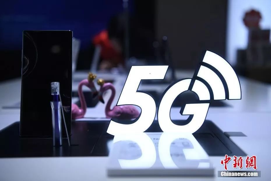 5G、垃圾分类、电子医保卡......2019年哪个变化对你影响最大？