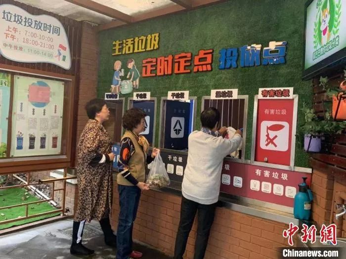 5G、垃圾分类、电子医保卡......2019年哪个变化对你影响最大？