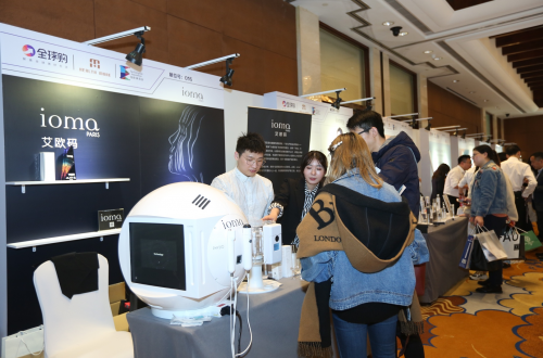 大咖齐聚：2019淘宝全球购品牌线下对接会
