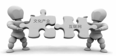 塔斯通“智慧晶APP”：搭乘互联网技术 开启传统文化发展新征程