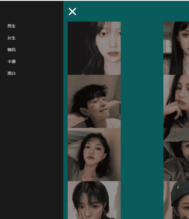 PHP橘头像阁最新QQ微信头像获取源码