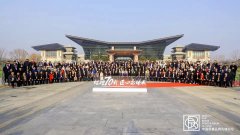 [财经]第二届中国质量品牌先锋论坛现场揭晓“匠心技术创新金奖”