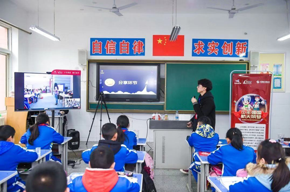 硬核创新教育+空中直播，康师傅航天食安科普也太带感了