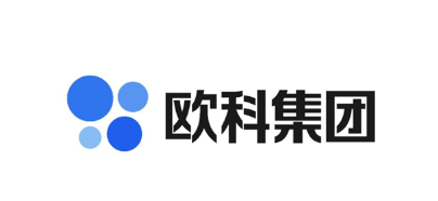 欧科集团：致力于成为区块链行业的行动派和创新者