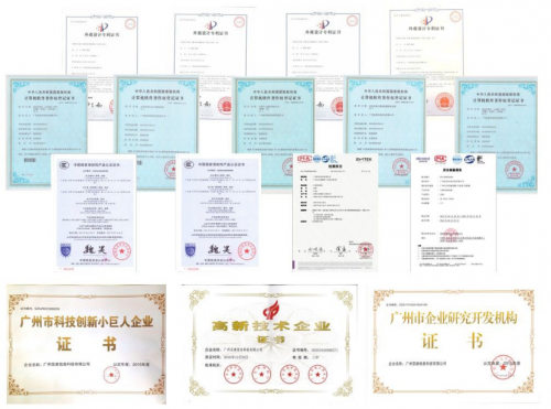 亚美科技将加大技术创新，攻克技术难关