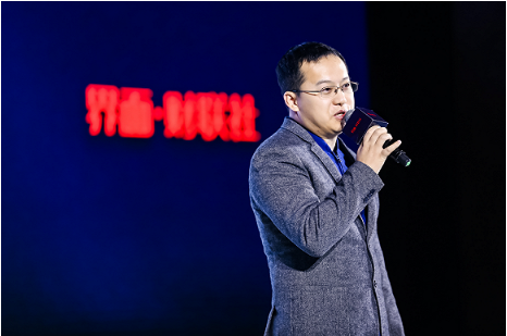 欧科集团徐明星：金融科技2.0时代之区块链应用畅想