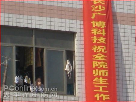 欲破世界纪录!广博科技南方大学硬件展
