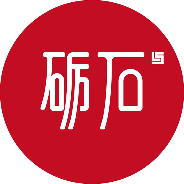 达摩院预测全球IT产业新格局：云计算登上舞台中央