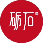 达摩院预测全球IT产业新格局：云计算登上舞台中央