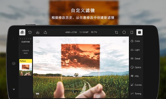 移动Plus：春节宅居不无聊 鼠年优质App推荐