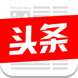 移动Plus：春节宅居不无聊 鼠年优质App推荐