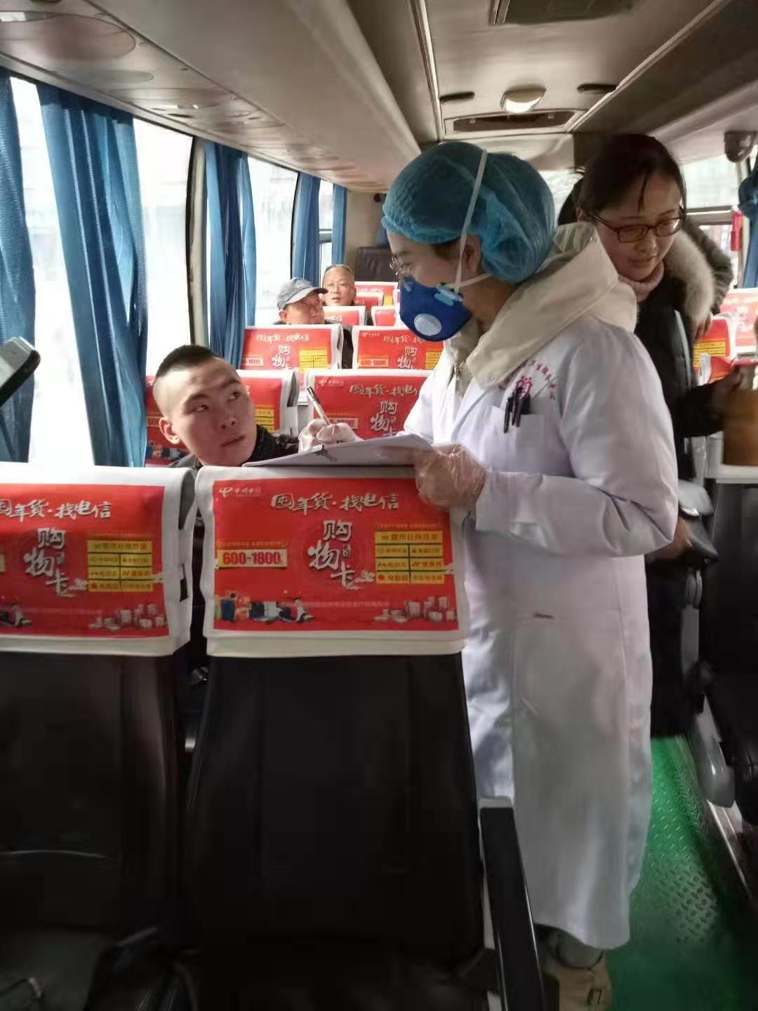 致敬！奋战在抗击新型肺炎最前线的1000余名青神医务工作者！