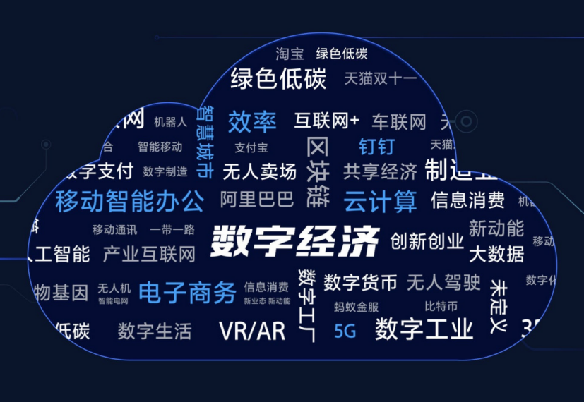default/20190516/b62cf4a0e29eb60adeabc3e767dbbe2d.png