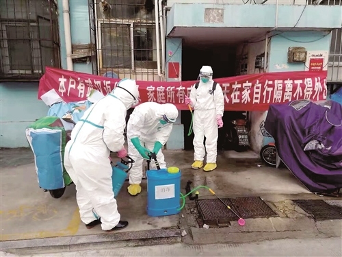 奋战在抗击疫情的最前沿