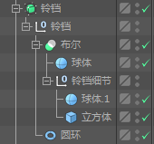 C4D详解机器猫哆啦A梦建模及渲染,PS教程,思缘教程网