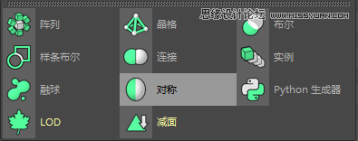 C4D详解机器猫哆啦A梦建模及渲染,PS教程,思缘教程网