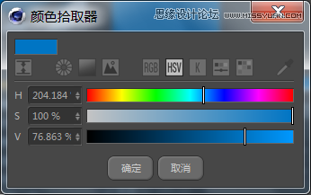 C4D详解机器猫哆啦A梦建模及渲染,PS教程,思缘教程网